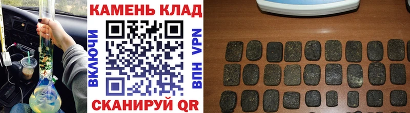Купить закладку Галлюциногенные грибы  МЕФ  Гашиш  Конопля  COCAIN  СОЛЬ  Мещовск
