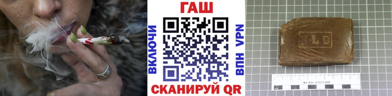 Купить где Мещовск Гашиш Cannabis