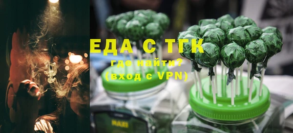 PSILOCYBIN Гусиноозёрск