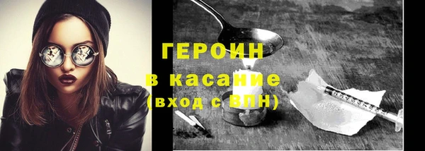 PSILOCYBIN Гусиноозёрск