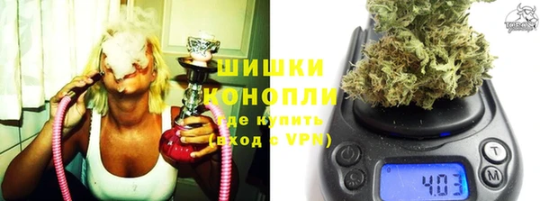 MDMA Premium VHQ Горняк