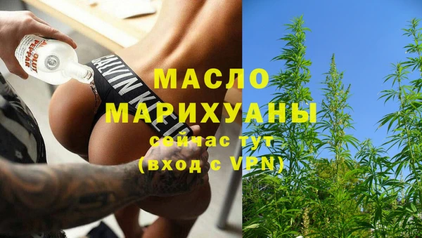 MDMA Premium VHQ Горняк