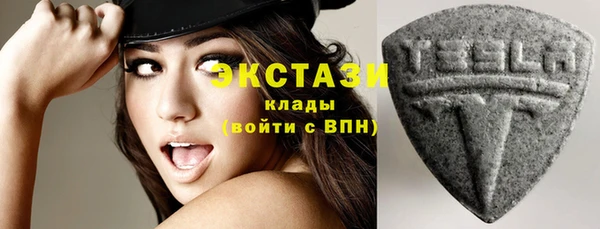 MDMA Premium VHQ Горняк