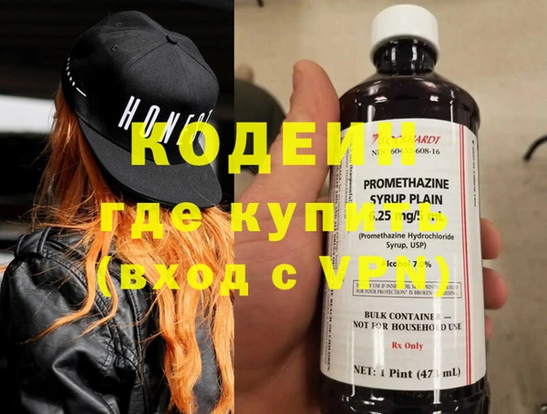 дмт Горнозаводск