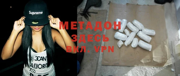 прущие грибы Гусев