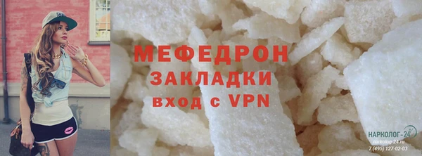 MDMA Premium VHQ Горняк