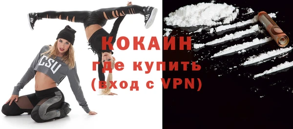 MDMA Premium VHQ Горняк