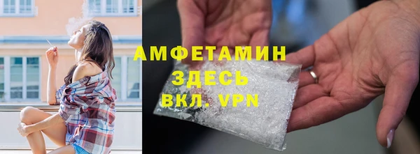 MDMA Premium VHQ Горняк
