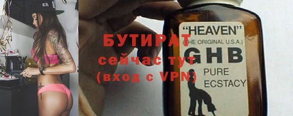 дмт Горнозаводск