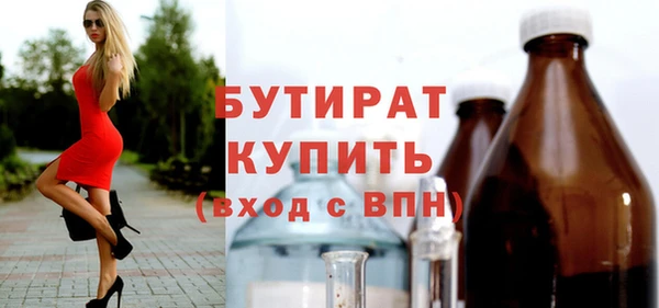 дмт Горнозаводск