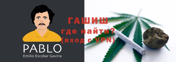 MDMA Premium VHQ Горняк