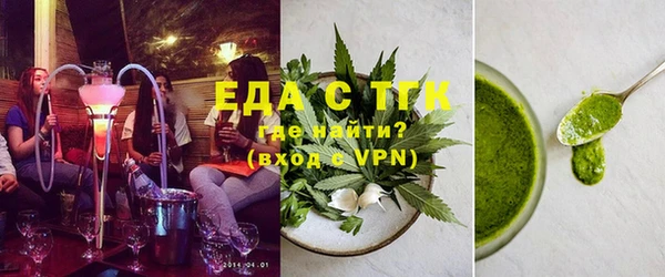 дмт Горнозаводск