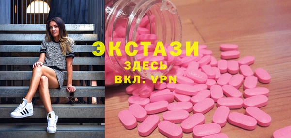 дмт Горнозаводск