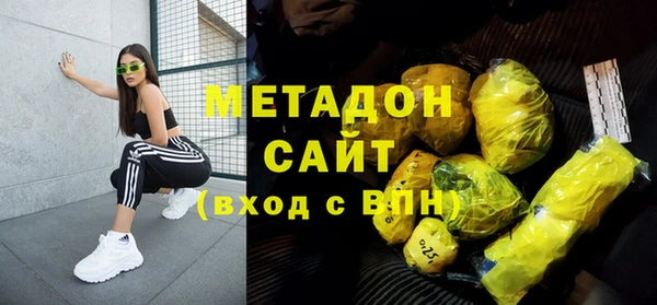 дмт Горнозаводск