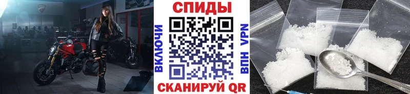 Купить закладки  Мещовск  МЕТАМФЕТАМИН Methamphetamine 