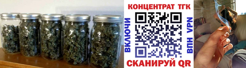 Купить  Мещовск  Дистиллят ТГК THC oil 